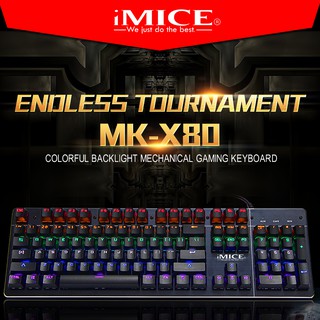 Bàn phím cơ iMICE MK-X80