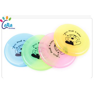 Đĩa Bay Đồ Chơi Huấn Luyện Cho Chó Mèo - Đĩa Bay 002