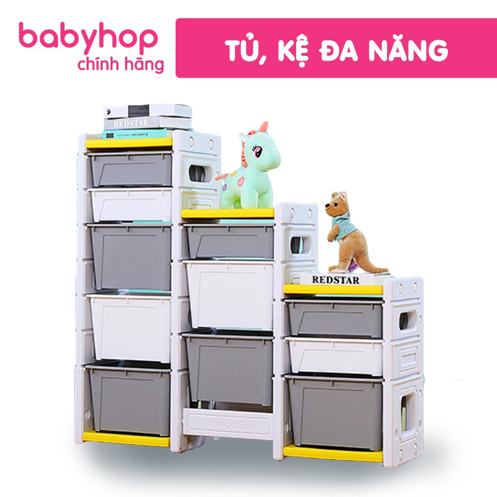 Tủ, Kệ đa năng đựng đồ chơi, sách cho bé Holla [Bảo hành 1 năm]