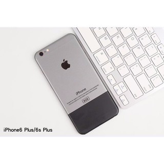 miếng dán skin oppo A83 giả iphone 2