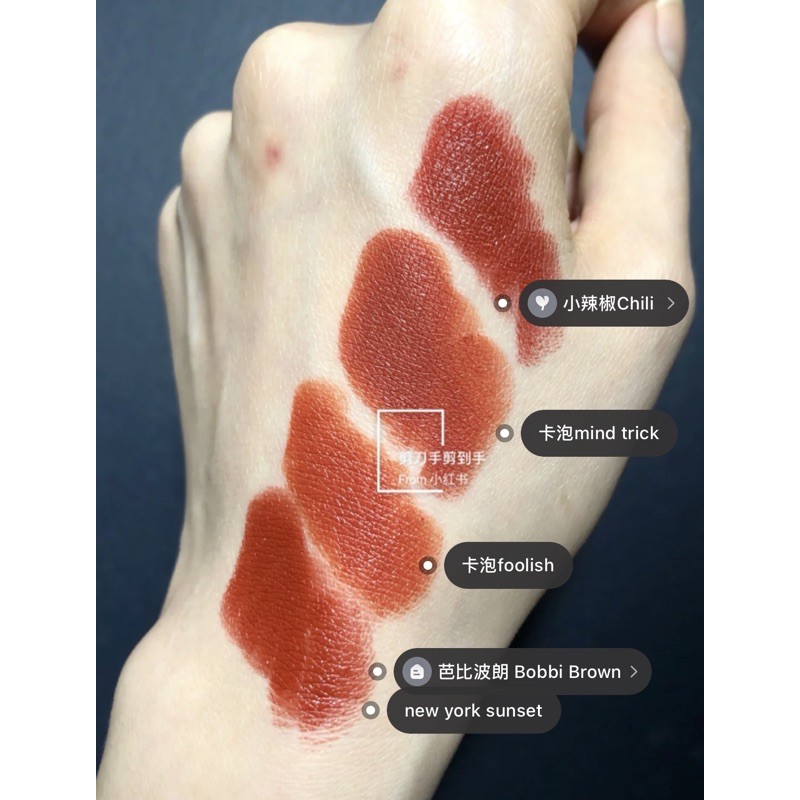 [CÓ SẴN] SON COLOURPOP LUX LIPSTICK