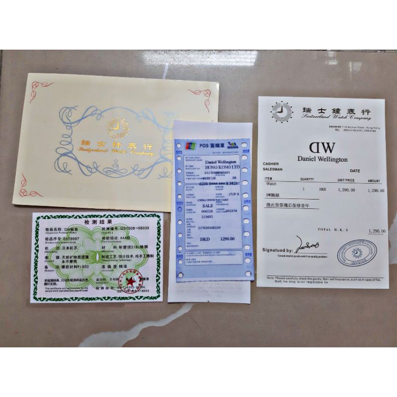 Vòng Tay Cuff Ver 1 No Box | BigBuy360 - bigbuy360.vn