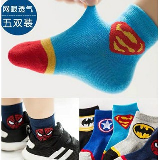 Combo 5 đôi tất Siêu Nhân cho bé trai