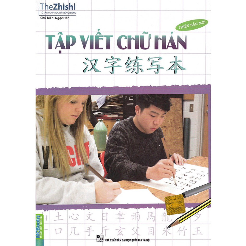 Sách - Tập viết chữ Hán