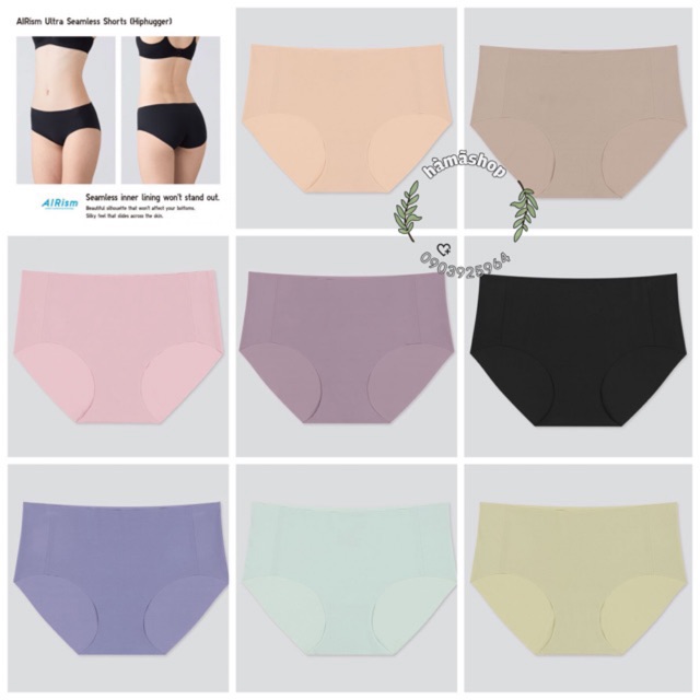 Quần lót UNIQLO CHUẨN AUTH - Có BILL | BigBuy360 - bigbuy360.vn