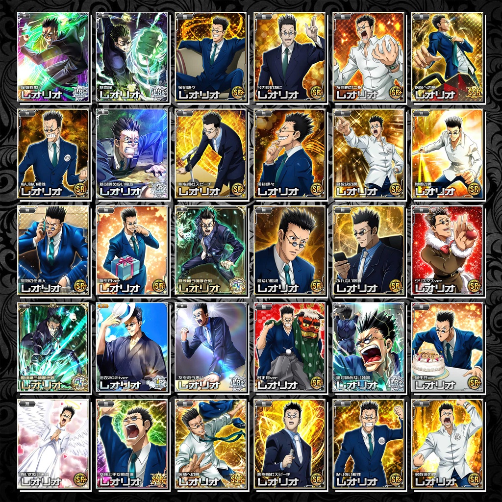 [Độc Quyền Phản Quang 7 Màu] Thẻ Bài Hunter × Hunter - Phần 9 - Leorio Paradinight - Khổ 6.3 cm x 7.8 cm