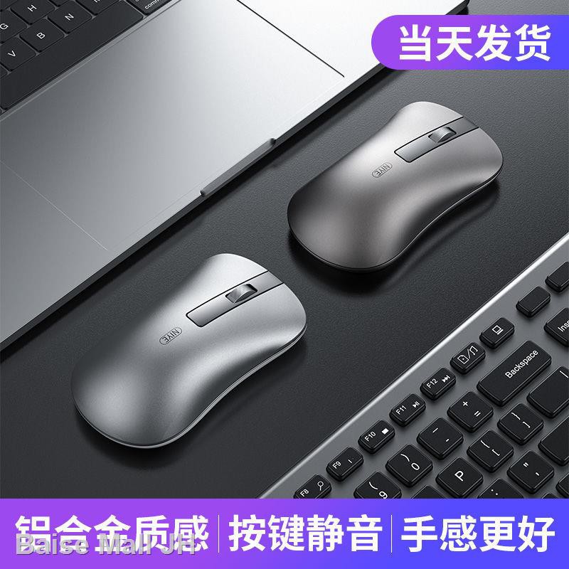 Chuột không dây Bluetooth có thể sạc lại máy tính để bàn im lặng văn phòng di động kim loại usb