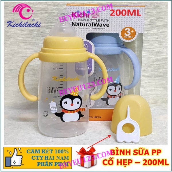 (200ML) Bình Sữa nhựa PP cổ hẹp Kichilachi (Công nghệ Japan)