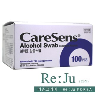 Bông Tẩm Cồn Tiệt Trùng Hàn Quốc (Alcohol cotton)