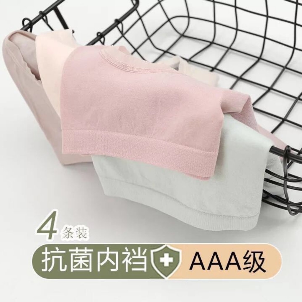 Quần Lót Nữ Cotton Kháng Khuẩn Nâng Mông Cạp Cao QL 01 RENEE Store