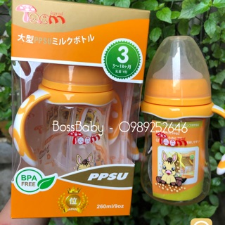 Bình toom nội địa nhật 180ml/260ml