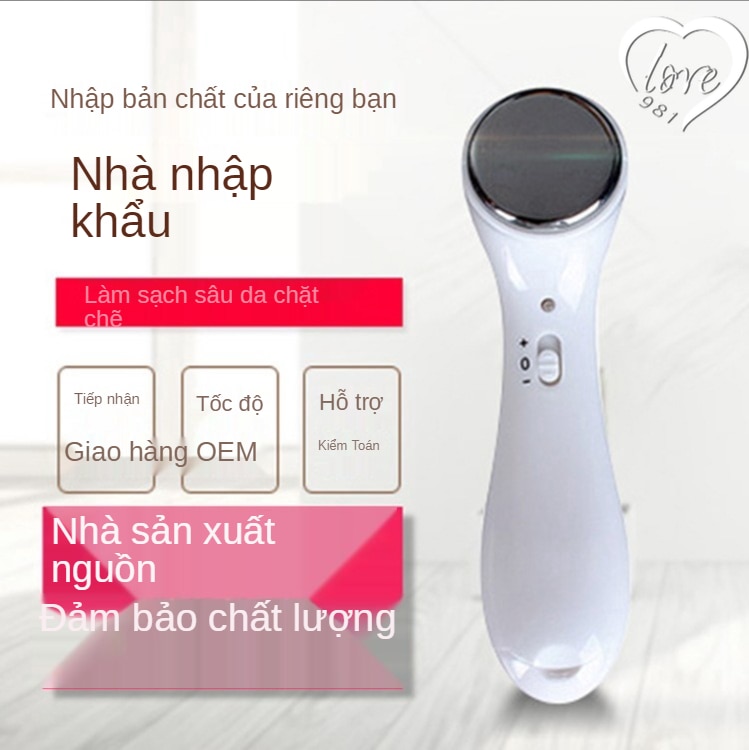[Hàng mới về] Máy Massage Rung Ion Âm Mát Xa Làm Sạch Sâu Lỗ Chân Lông Loại Bỏ Mụn Đầu Đen