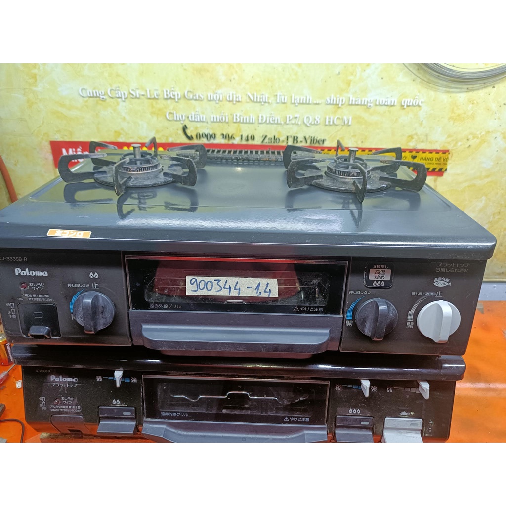 Bếp gas nội địa Nhật mặt men Rinnai Paloma giá 1,3 - 1,4 - 1,5 triệu BH 1 ĐỔI 1,KẾT BẠN ZALO 0909306149 GỬI HÌNH & VIDE0