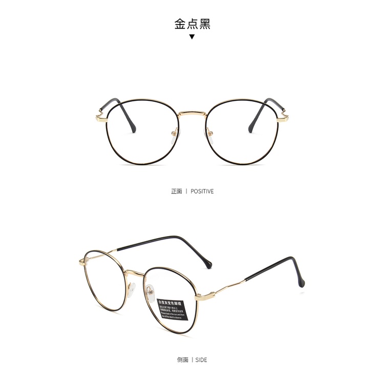 (KIQI-FASHION) COD Mắt Kính Gọng Tròn Chống Tia Sáng Xanh Phong Cách Retro Thời Trang Cho Nữ