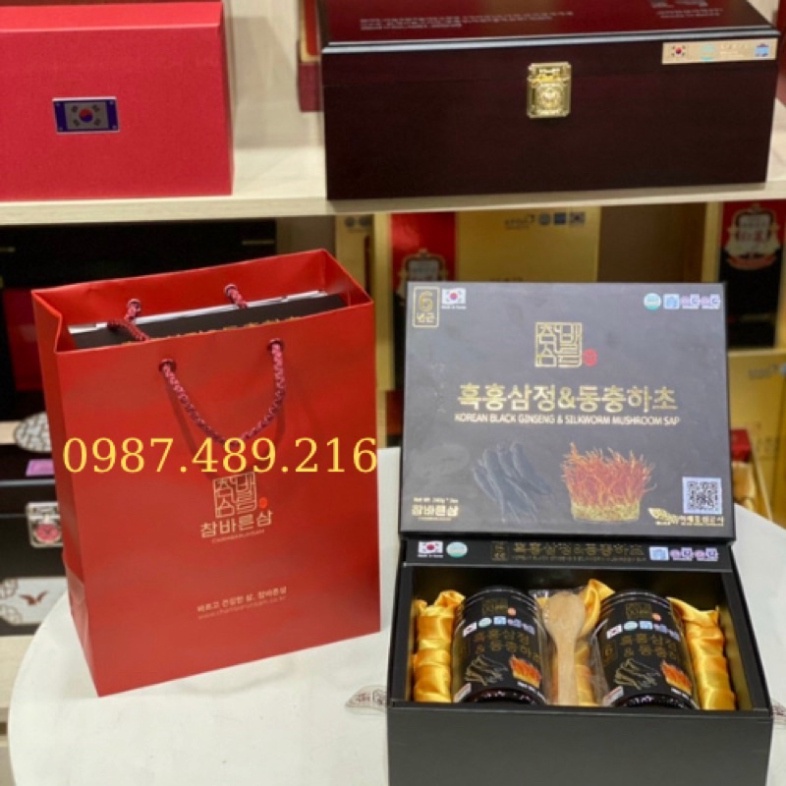 Cao hắc sâm đông trùng hạ thảo nội địa Hàn Quốc - hộp 2 Lọ x 240g [ Hàng Mới Về ]