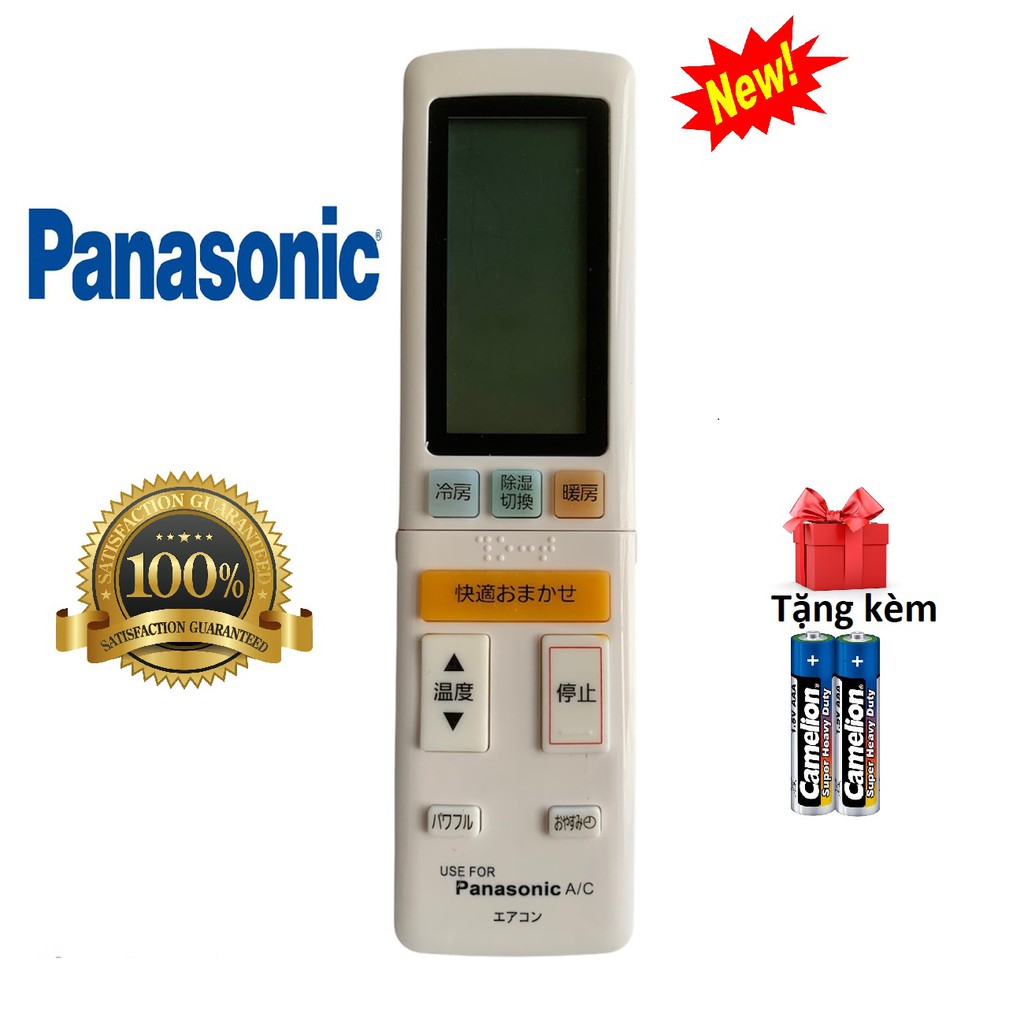 Điều khiển điều hoà Panasonic nội địa Nhật - Hàng mới [ tặng kèm pin ]