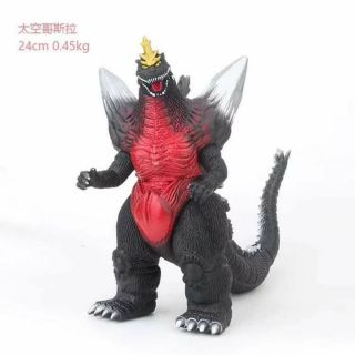 Khủng long godzila
