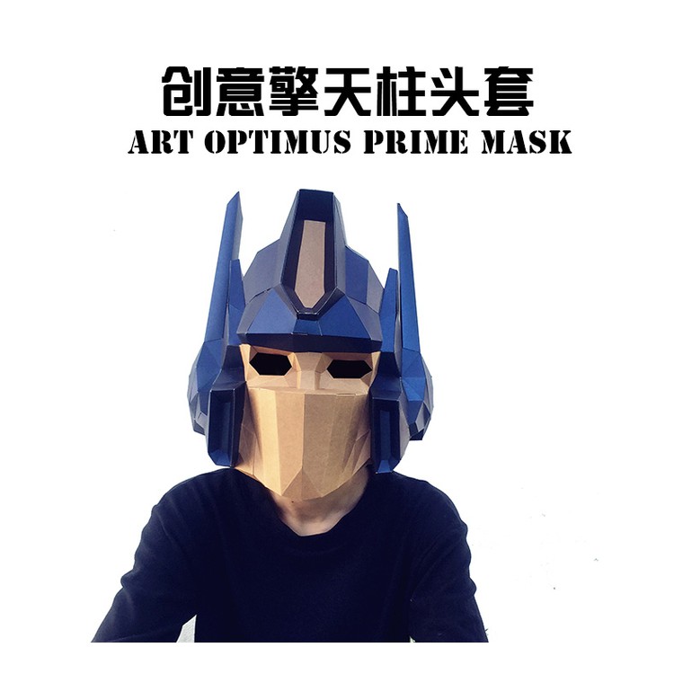 Mặt nạ giấy nhân tạo 3D