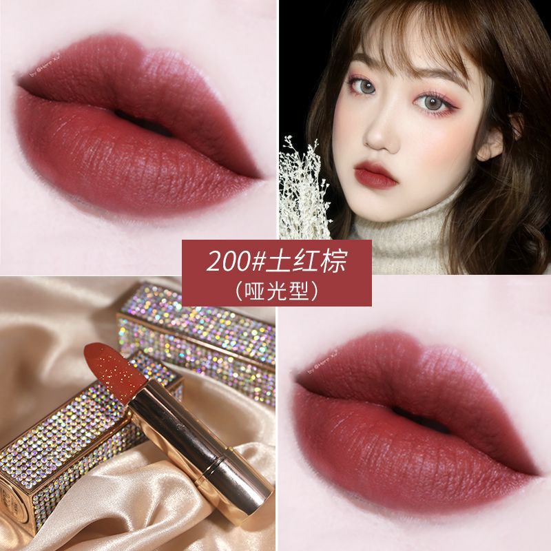 ✸[NOVO] HOJO8044 Silk Satin Star Diamond Shining Lipstick (Matte Type) Moisturizing (Moisturizing