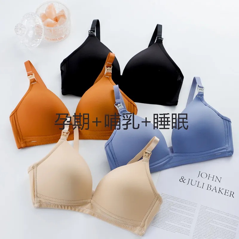 Áo ngực không tạo vết hằn thoải mái cho mẹ bỉm sữa 32-38AB