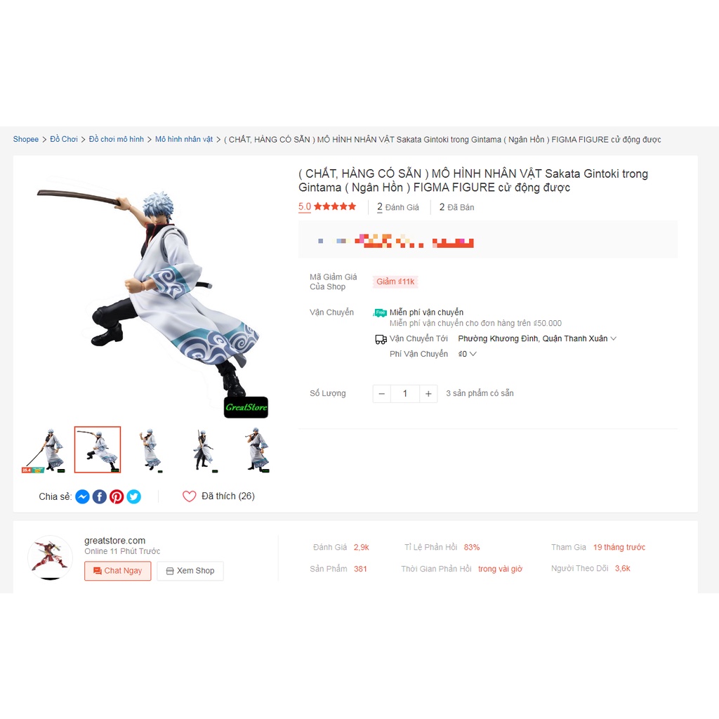 MÔ HÌNH NHÂN VẬT Sakata Gintoki trong Gintama  FIGMA FIGURE cử động được