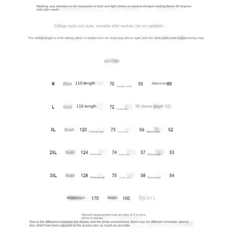 Set 3 món đồng phục vest dáng rộng phong cách đại học cho nam/cặp đôi