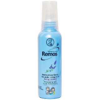 Xịt Chống Muỗi Remos - 60ml Và 150ml