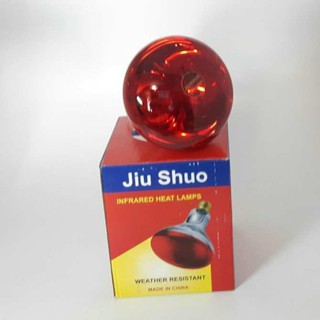 Bóng Hồng Ngoại 100W (Bóng Úm/Sưởi)
