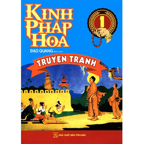 Sách - Bộ 3 Tập Kinh Pháp Hoa