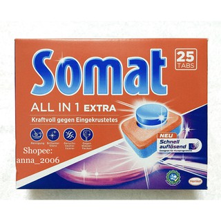 Viên rửa ly, bát SOMAT ALL IN 1 Extra (25 Viên)-Nhập khẩu Đức.