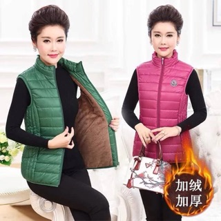 Áo Phao gile cho Mẹ