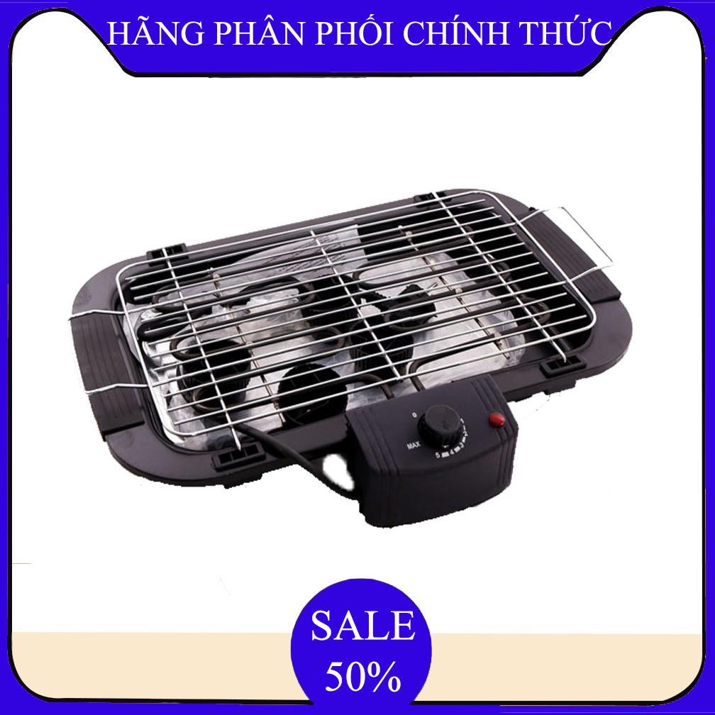 ✔️ bếp nướng điện bbq,Bếp nướng không khói ( Babale)-hàng loại 1  - Bảo hành úy tín 1 đổi 1