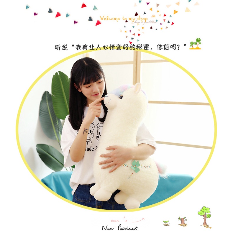 Thú Nhồi Bông Hình Lạc Đà Alpaca Vui Nhộn Cho Bé