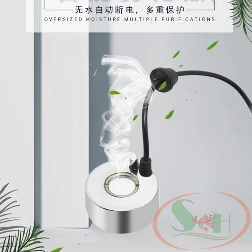 Máy Tạo Khói Mist Maker Kèm Bộ Khung Chắn Nước