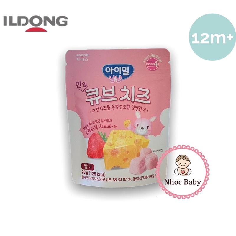 ILDONG - Phô mai sấy lạnh cho bé 12m+ 20gram