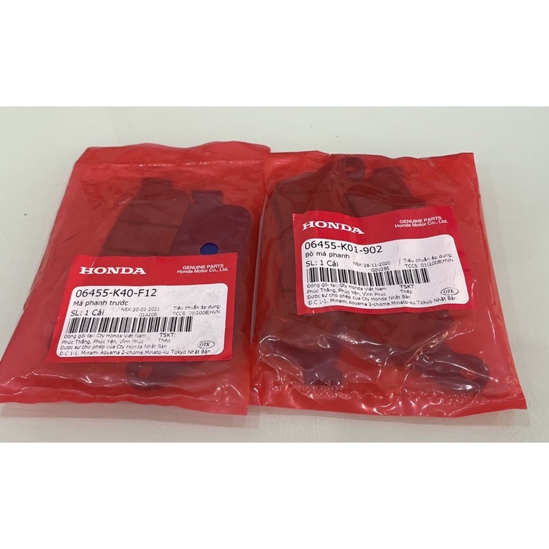 Má phanh trước sau SH 2010-2019 chính hiệu honda