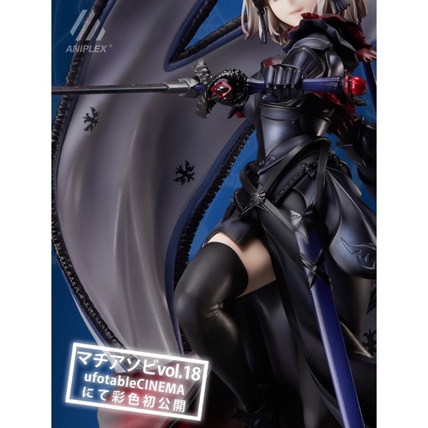 Mô hình figure Jeanne d'Arc Alter - Fate/Grand Order chính hãng