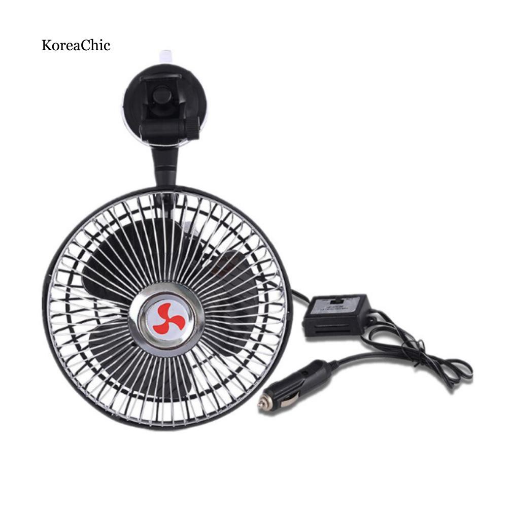 Quạt điện mini 6 inch công suất 12V để trong xe ô tô | BigBuy360 - bigbuy360.vn
