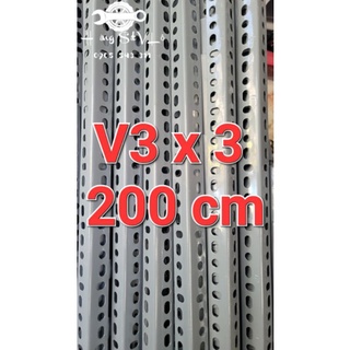 V3 x 3 - Dài 200 cm