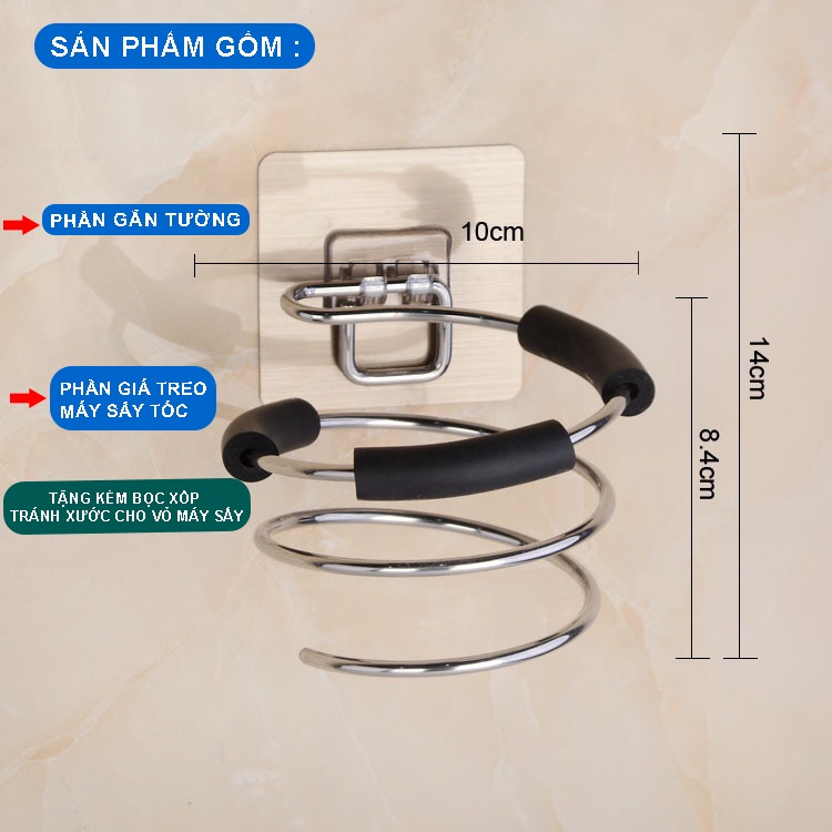 Giá Treo Máy Sấy Tóc Gắn Tường Inox Tiện Dụng Siêu Bền