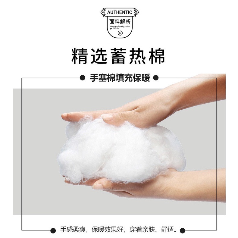 ÁO KHOÁC PARKA BÉ GÁI 3 MÀU SIÊU ĐẸP  SIÊU DÀY SIÊU ẤM