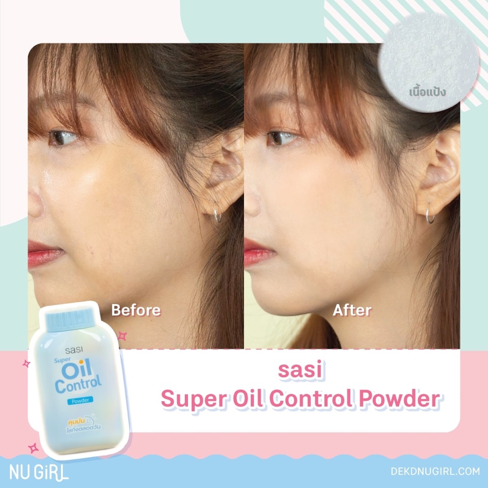 Phấn phủ Sasi Super Oil Control Powder Phấn kiểm soát dầu lên đến 12 giờ Thái lan - 50g | BigBuy360 - bigbuy360.vn