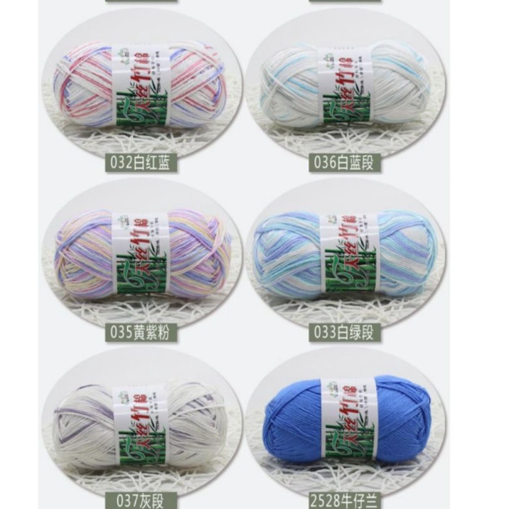 Sợi Cotton Tre móc áo váy Mùa Hè