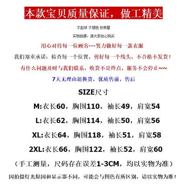 Áo Khoác Hoodie Dáng Rộng Họa Tiết Kẻ Sọc Phong Cách Preppy Thời Trang Xuân Thu Năm Mới Cho Nữ