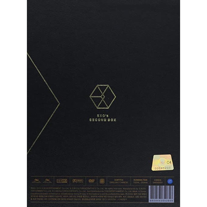 EXO - EXO’s SECOND BOX