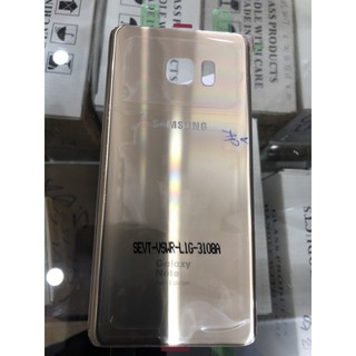 Nắp lưng Samsung Note7 / Note FE