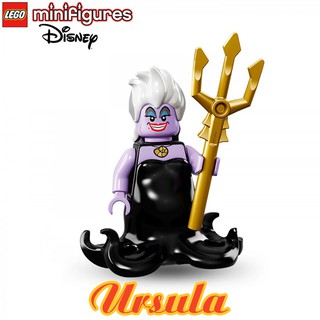 [1 Nhân Vật] LEGO Minifigures Phù Thủy Biển Khổng Lồ Ursula 71012 Disney Series