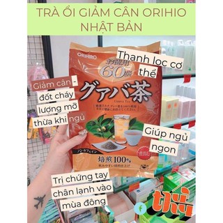 Trà ổi Nhật nội địa.