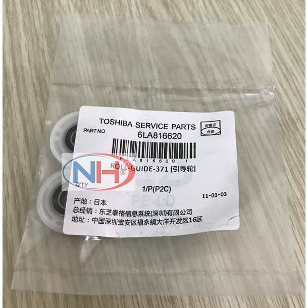 Cặp Vòng Đệm Trục Từ Máy Photocopy Toshiba E-Studio 282 283 232 233