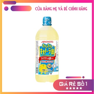 Dầu ăn hoa cải Ajinomoto (1000g)